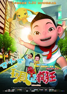 chinese少妇疯狂videos
